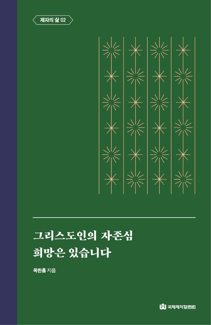 08-Ç¥1.jpg