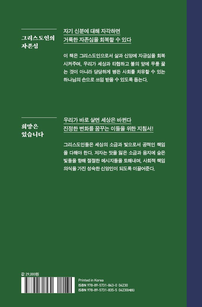 08-Ç¥4.jpg