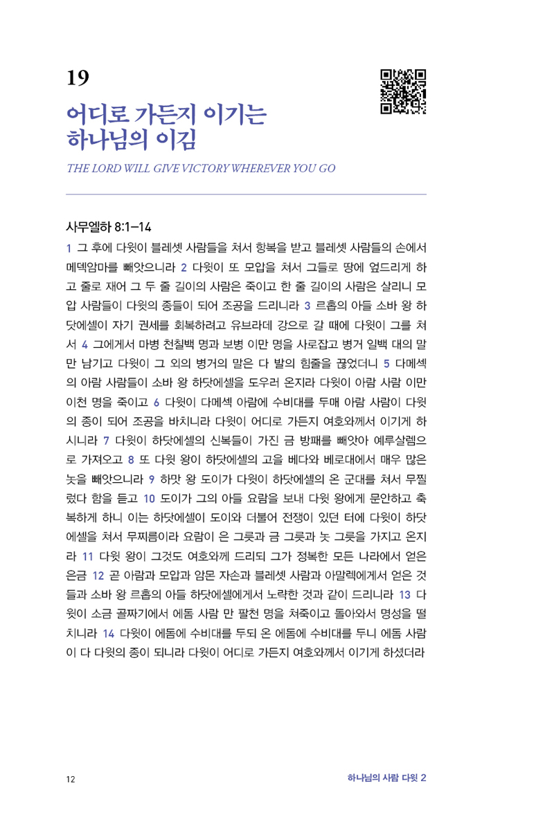 ¹Ì¸®º¸±â12.jpg