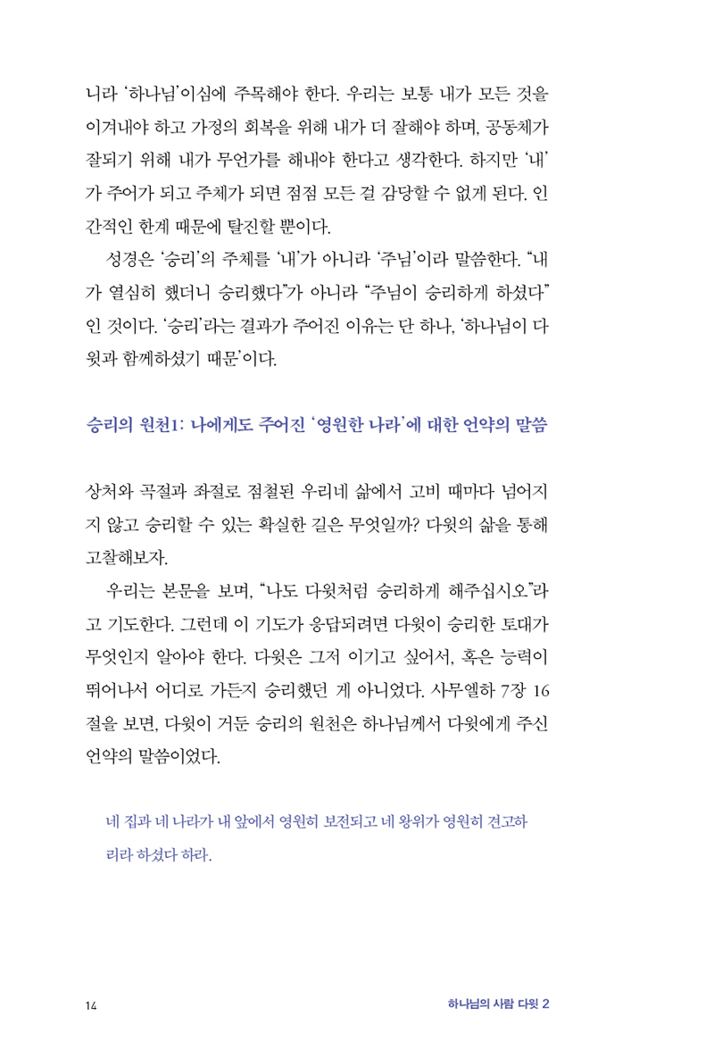 ¹Ì¸®º¸±â14.jpg