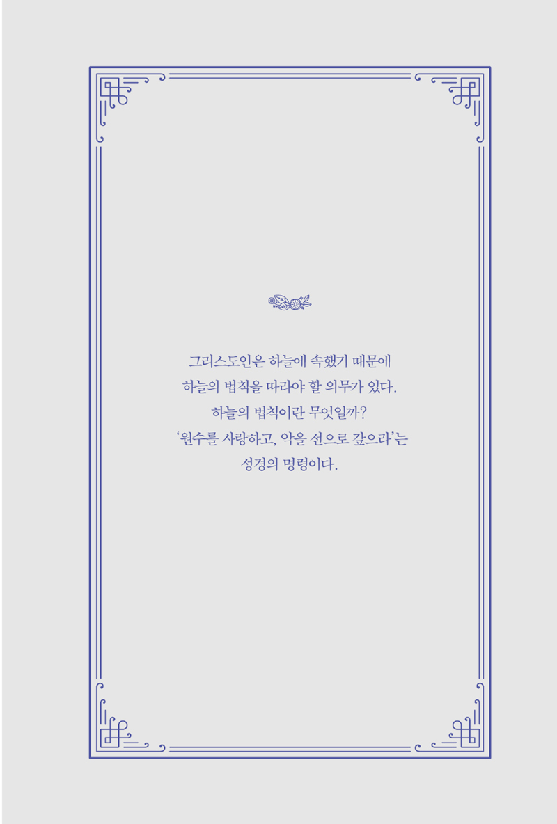 ¹Ì¸®º¸±â29.jpg