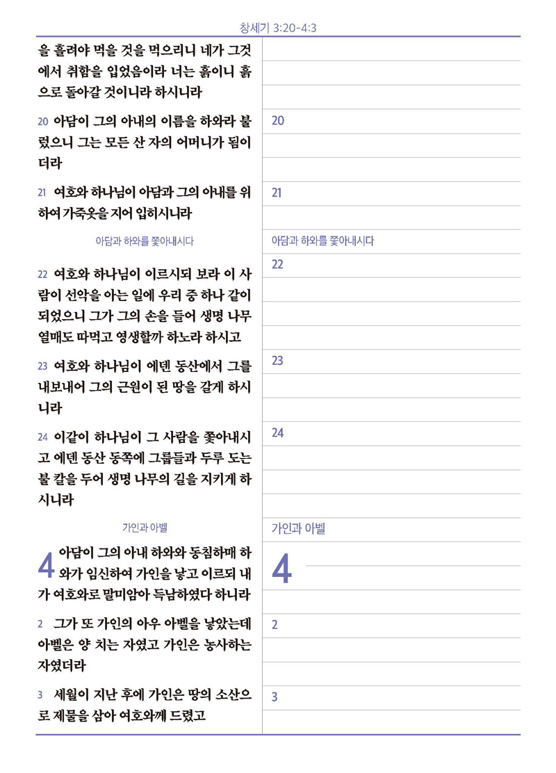 15_º»¹®9.jpg