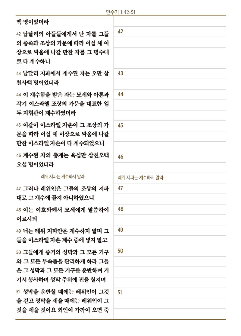 11_º»¹®5.jpg