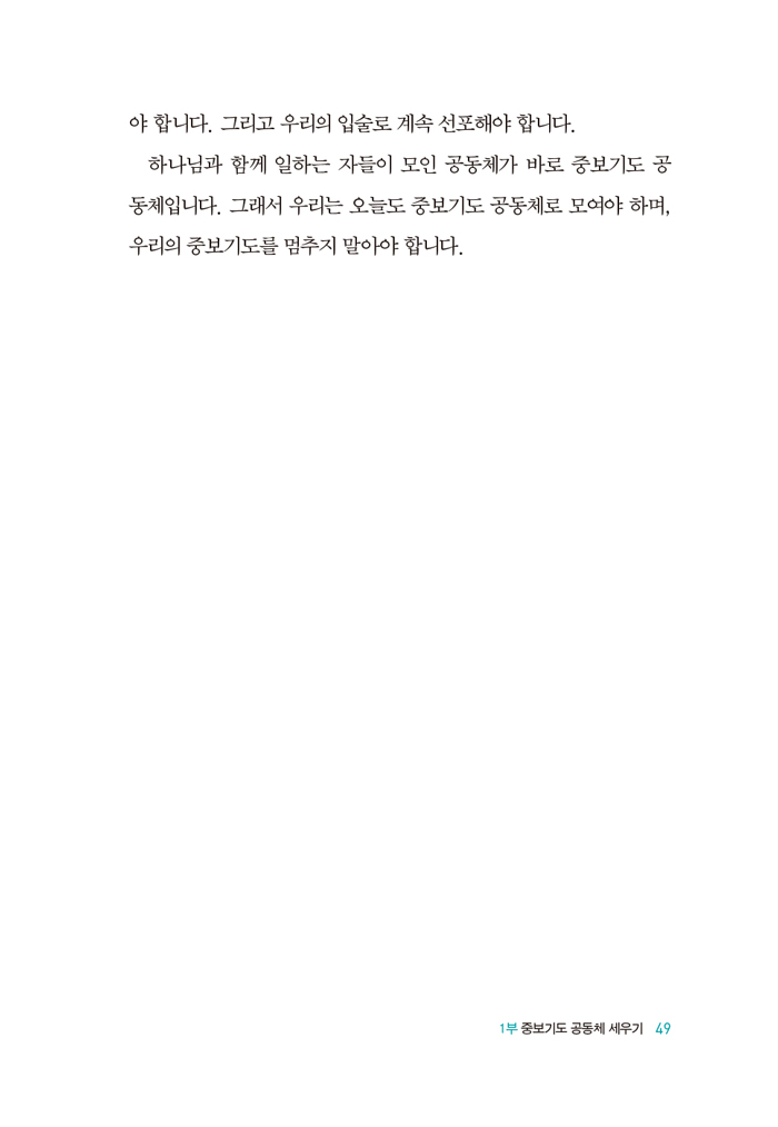 ݴٽߺ⵵_ok(¿)2-12.jpg