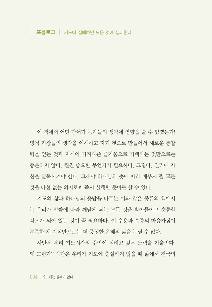 º»¹®4.jpg