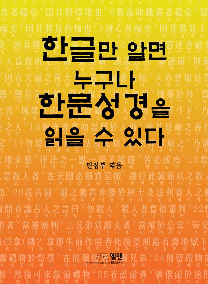 han01.jpg