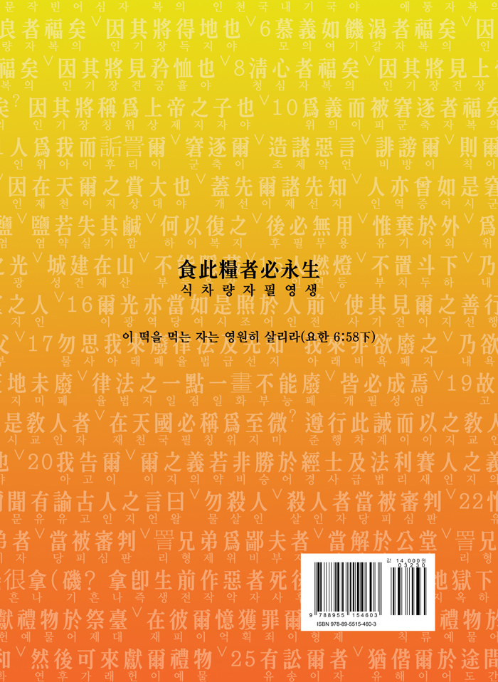 han03.jpg