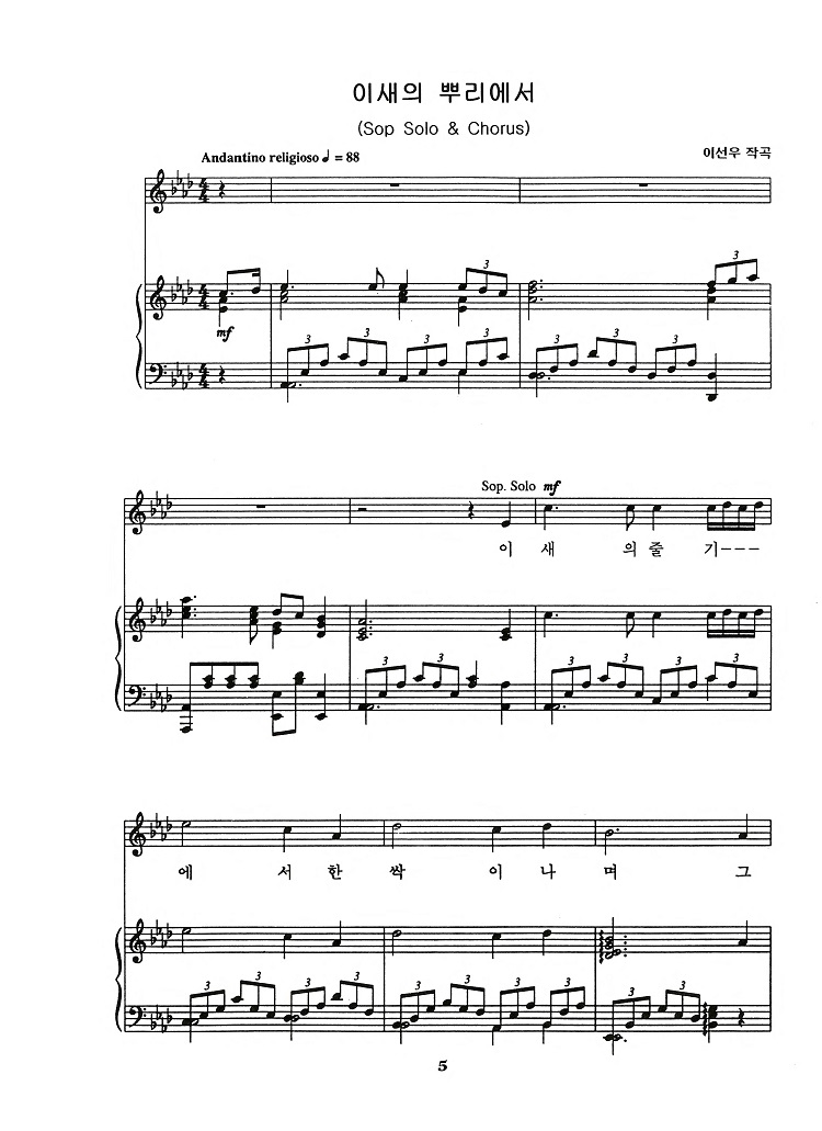 »ó¼¼À̹ÌÁö_singÅ©¸®½º¸¶½º_ÆäÀÌÁö_4.jpg