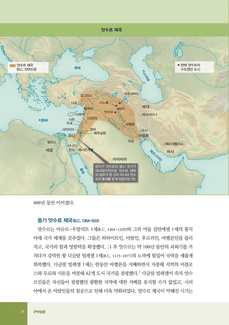 16.jpg