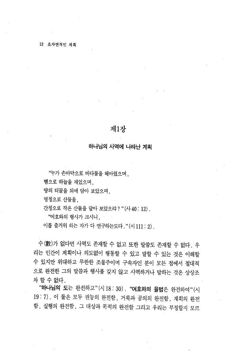 濡 Ÿ  ؼ23 __016.jpg