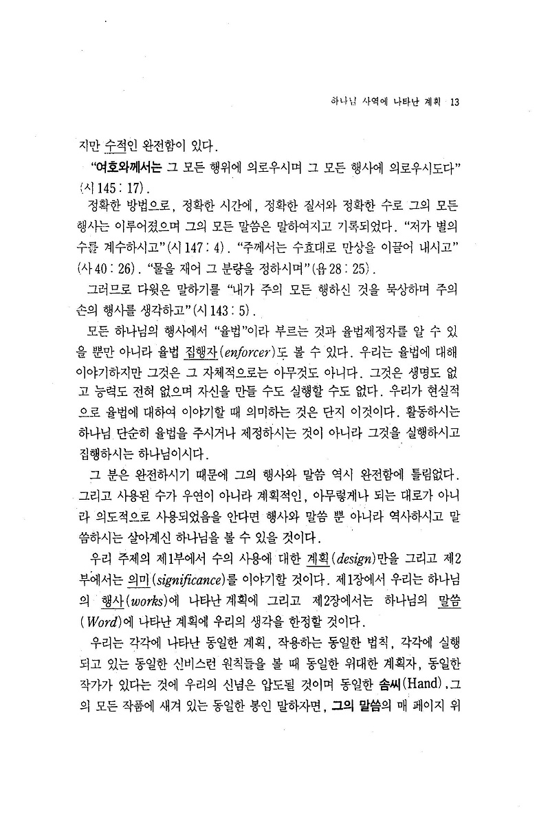 濡 Ÿ  ؼ23 __017.jpg