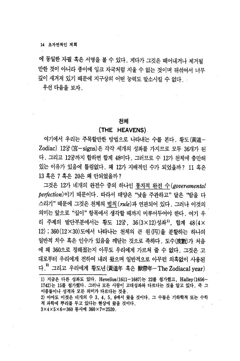 濡 Ÿ  ؼ23 __018.jpg