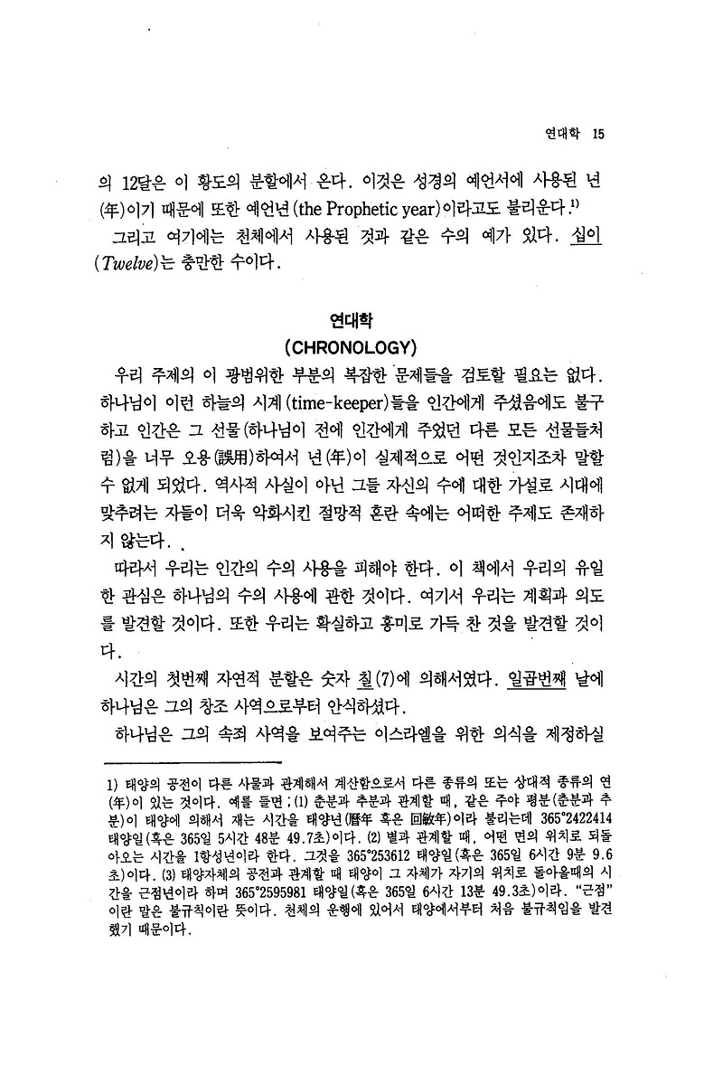 濡 Ÿ  ؼ23 __019.jpg