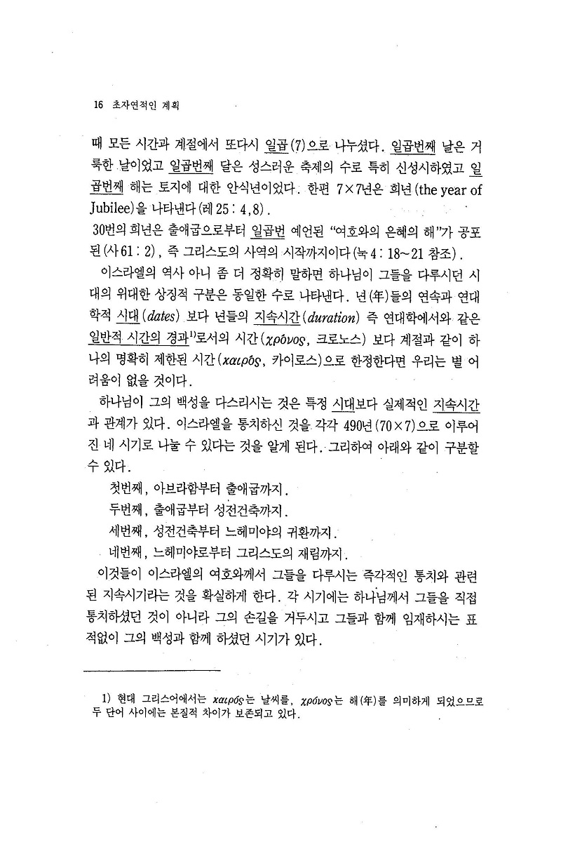 濡 Ÿ  ؼ23 __020.jpg