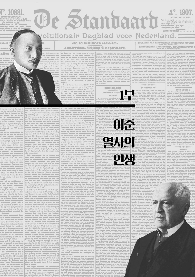 ÇìÀÌ±× Æ¯»ç ÀÌÁØ-³»Áö ¹Ì¸®º¸±â19.jpg