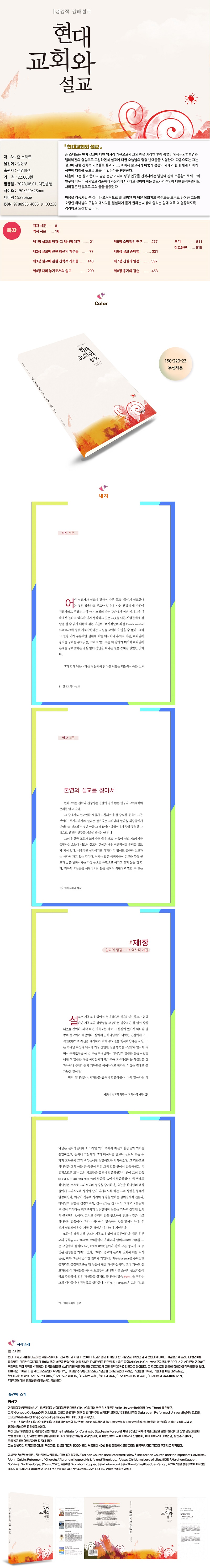 뱳ȸͼDB.jpg