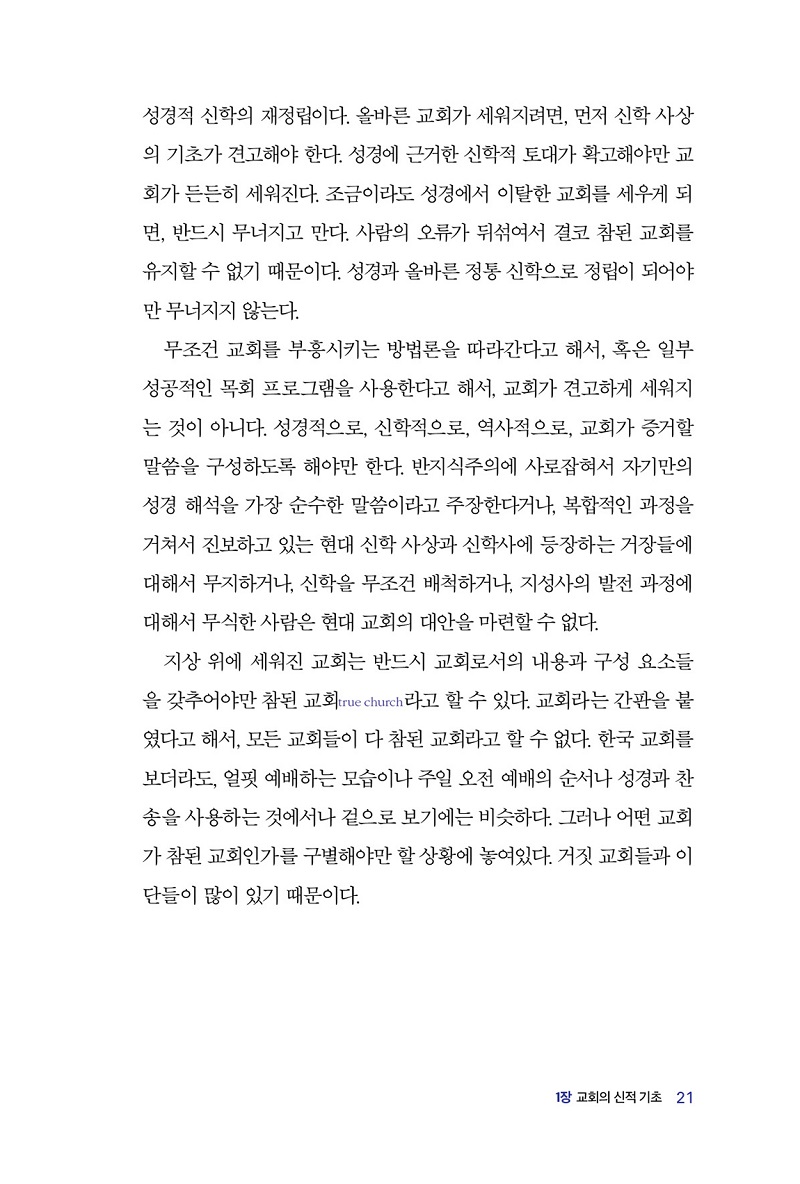 밳Ǳȸ1-19.jpg