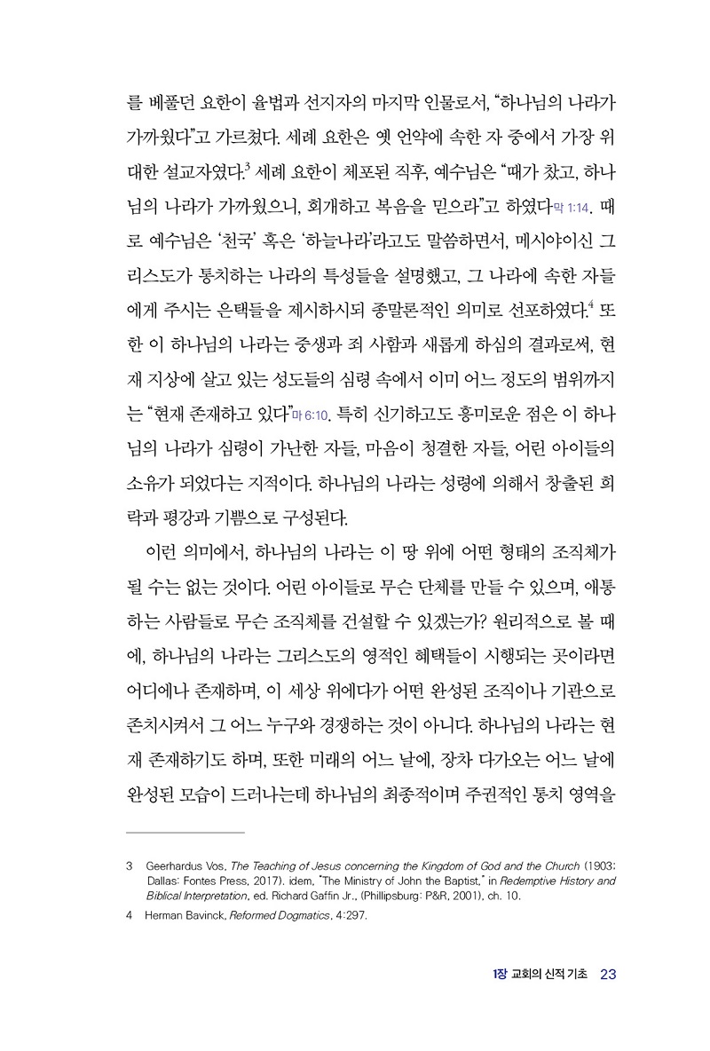 밳Ǳȸ1-21.jpg