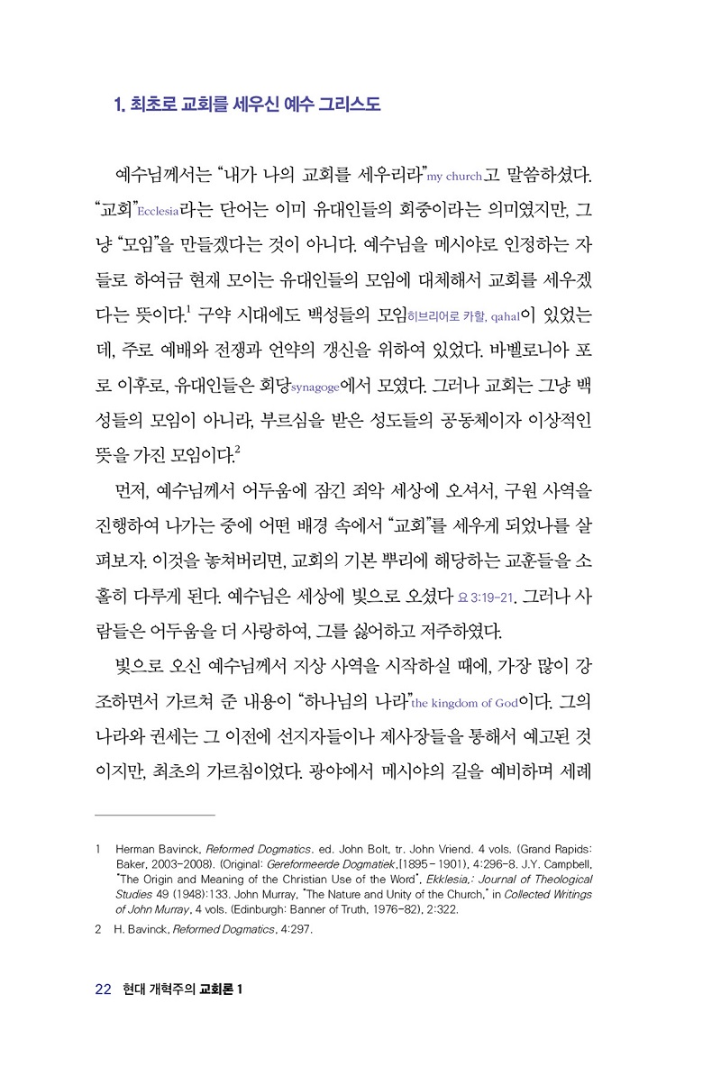 밳Ǳȸ1-20.jpg
