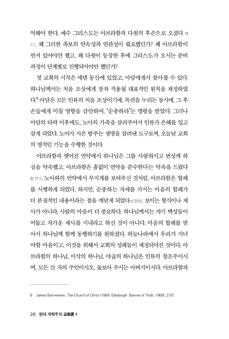 밳Ǳȸ1-24.jpg