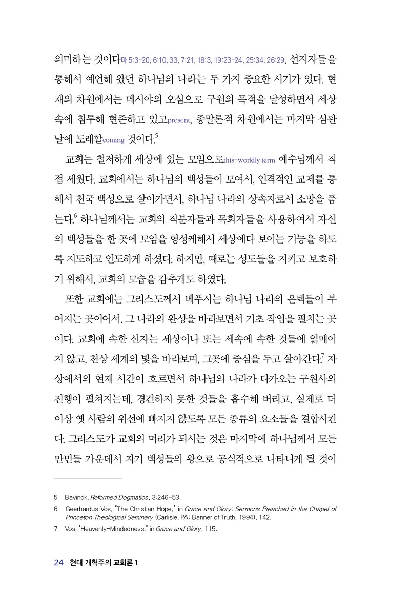 밳Ǳȸ1-22.jpg