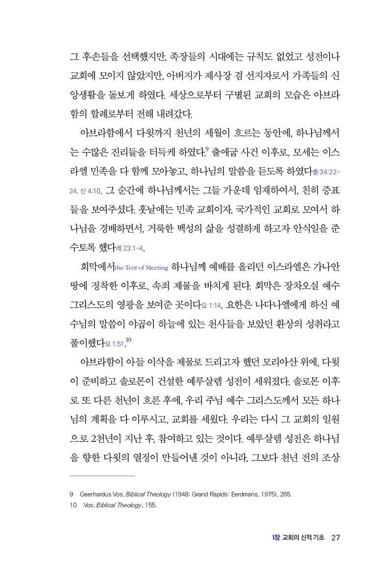 밳Ǳȸ1-25.jpg
