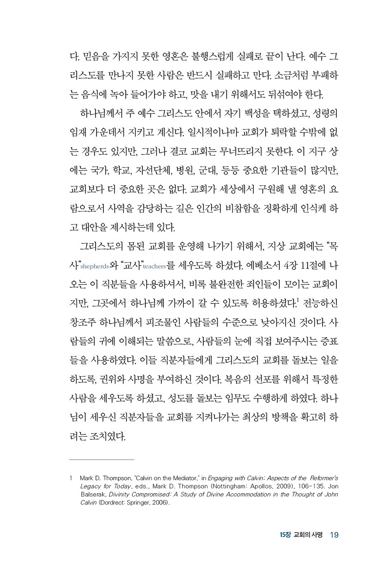 밳Ǳȸ2-17.jpg