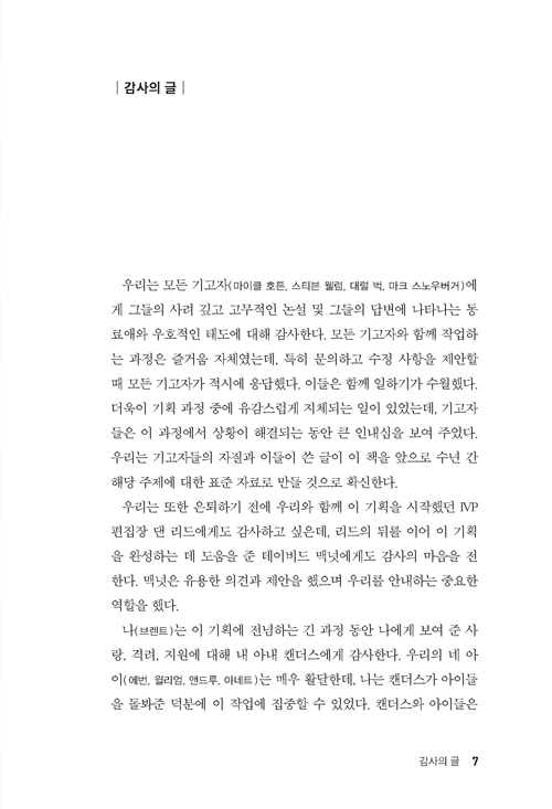 -(4).jpg