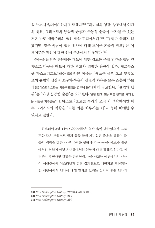 -(21).jpg
