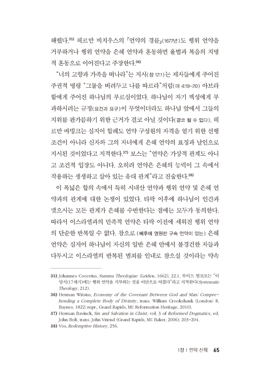 -(23).jpg