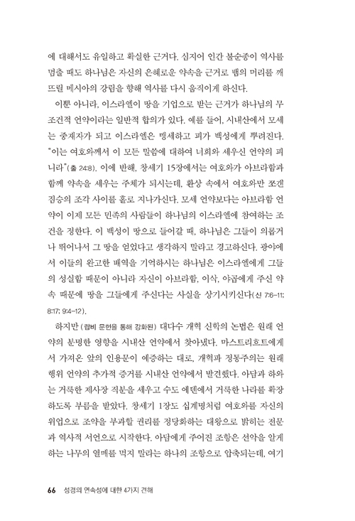 -(24).jpg