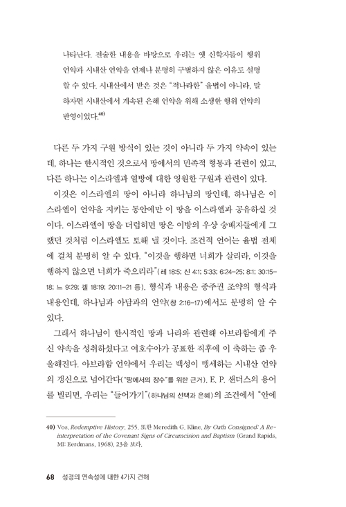 -(26).jpg