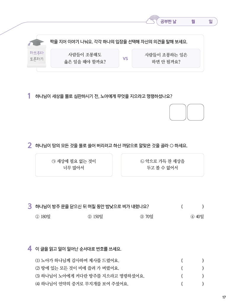 110.jpg