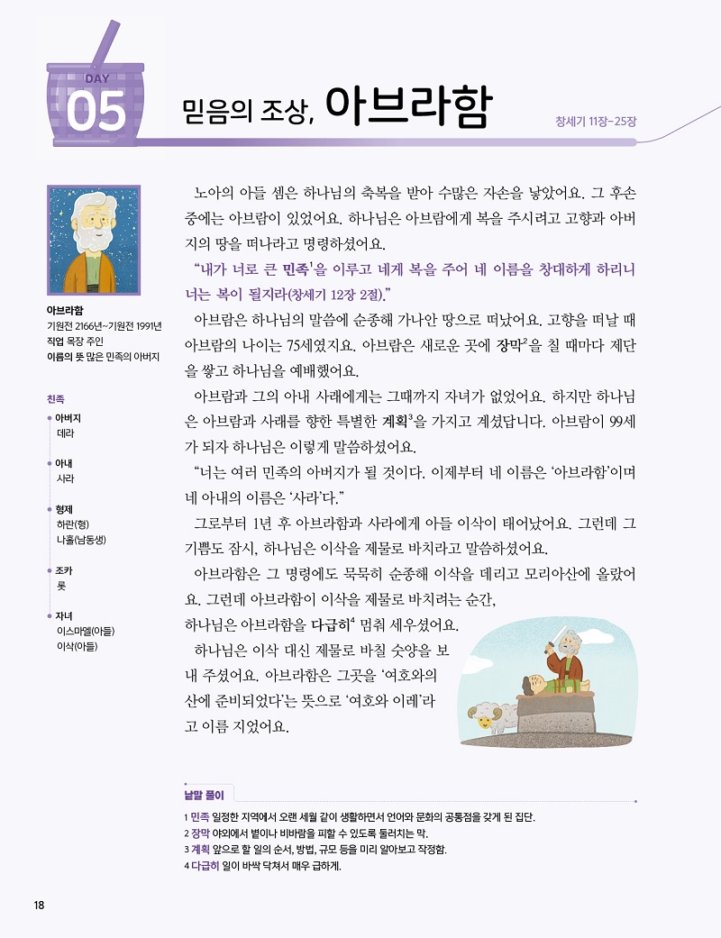 111.jpg