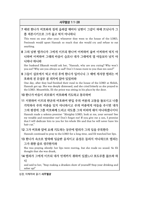 繫-(8).jpg