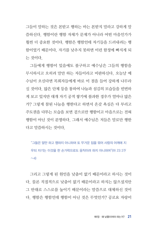 -(15).jpg