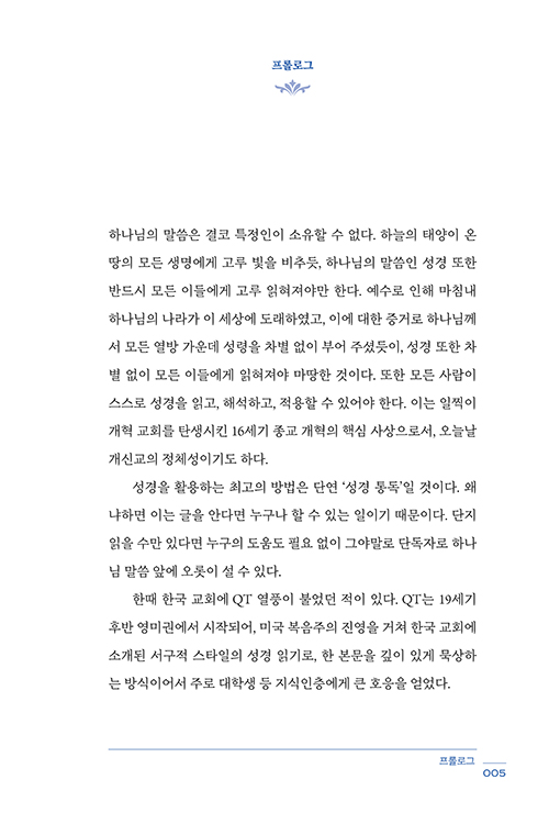 365-(5).jpg