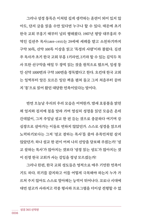 365-(6).jpg