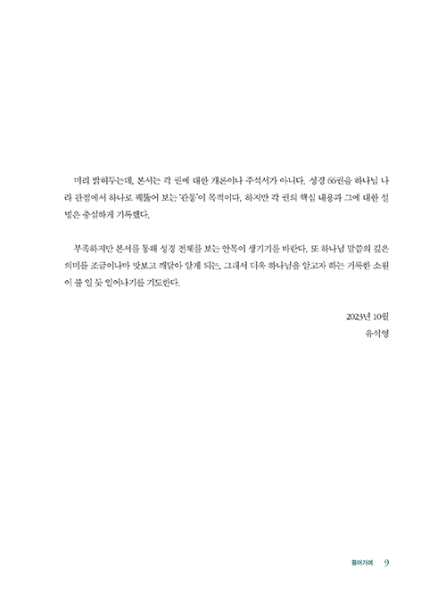 Ѵ-(7).jpg