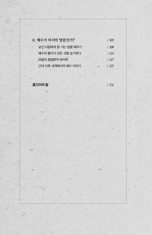 -(6).jpg