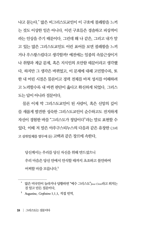 -(18).jpg