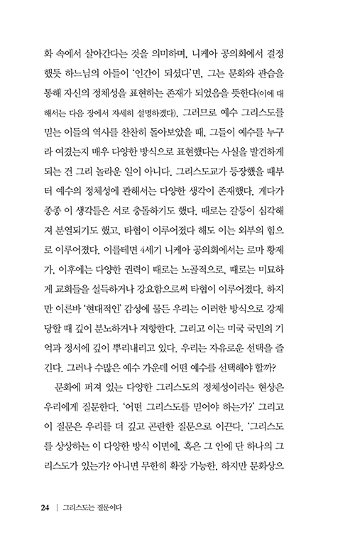 -(24).jpg