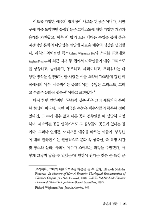 -(23).jpg