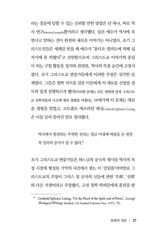 -(27).jpg