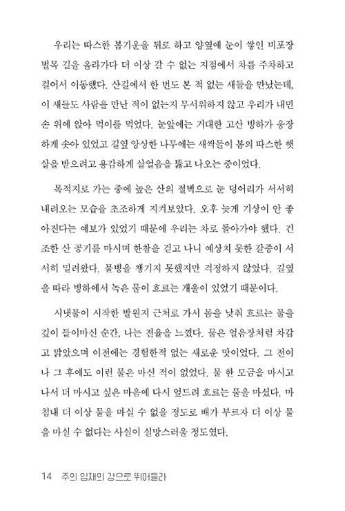ÀÓÀç-(6).jpg