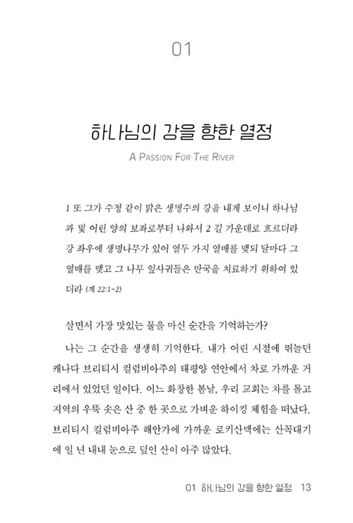 ÀÓÀç-(5).jpg