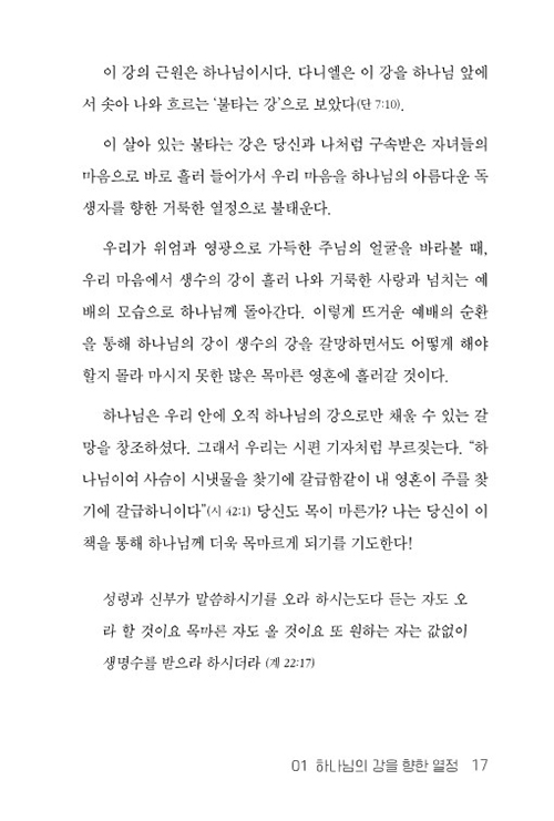 ÀÓÀç-(9).jpg