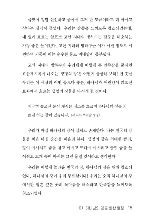 ÀÓÀç-(7).jpg