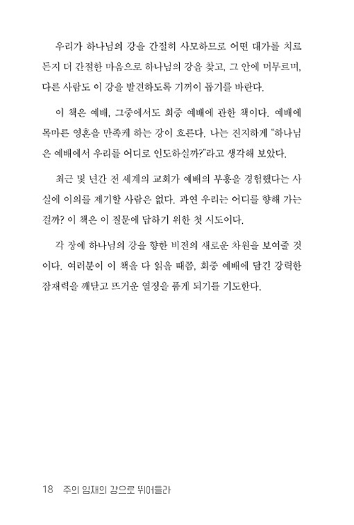 ÀÓÀç-(10).jpg