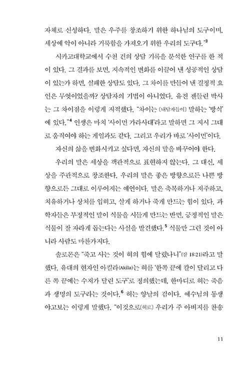 ºÎ-(7).jpg